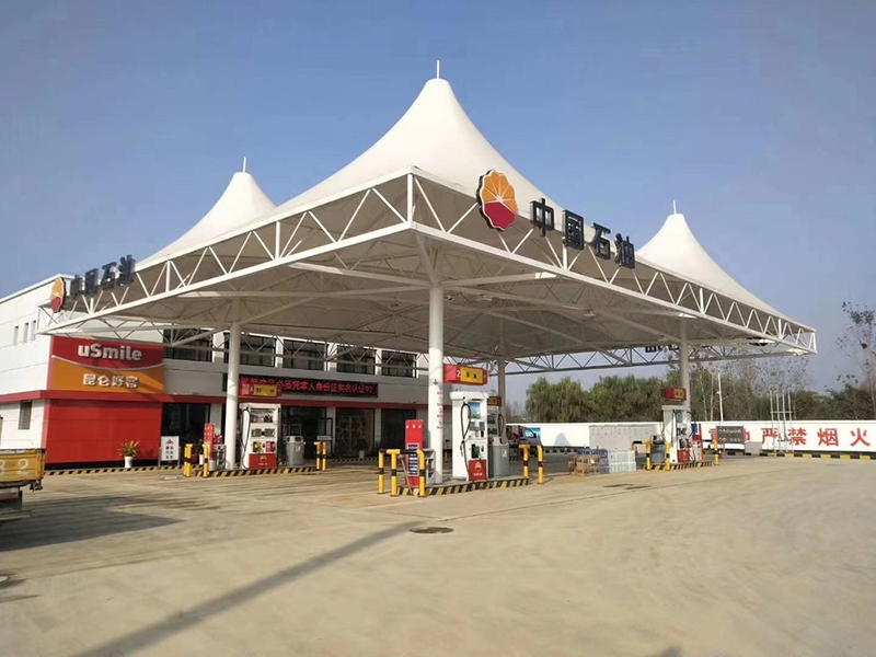 膜结构加油站